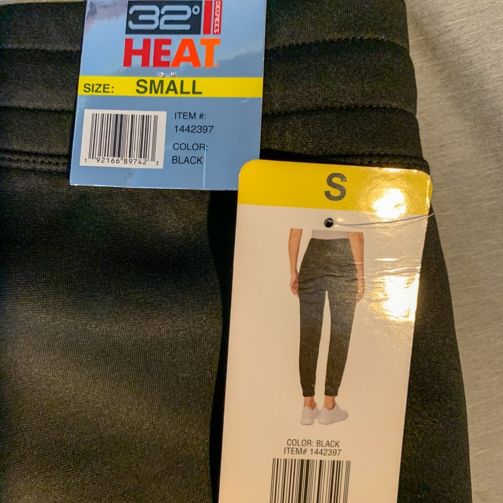 Sweatpants - Picture 2 of 2